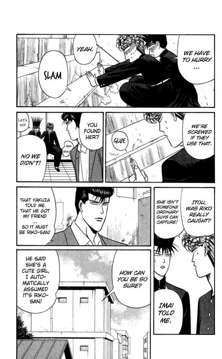 Kyou Kara Ore Wa!! Chapter 113 11